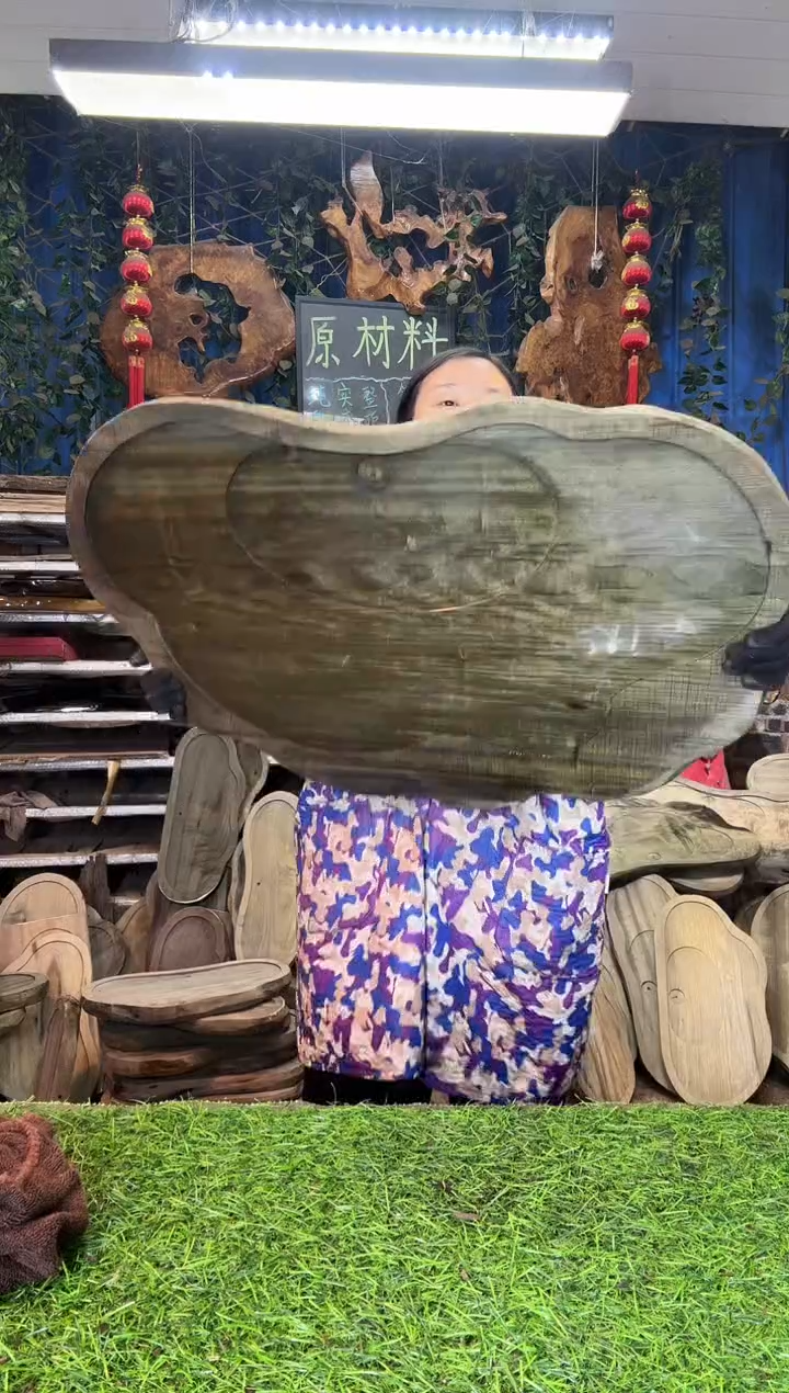 金丝楠用****9小叶桢楠64