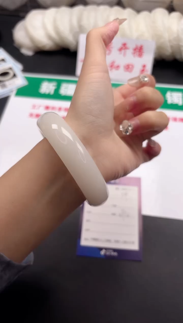 和田玉手镯未镶嵌99-3-59