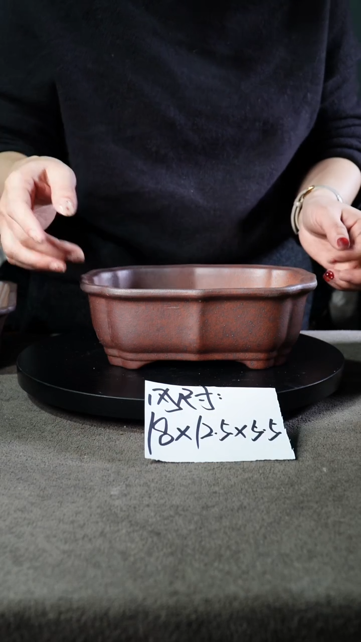宜兴紫砂小花盆盆