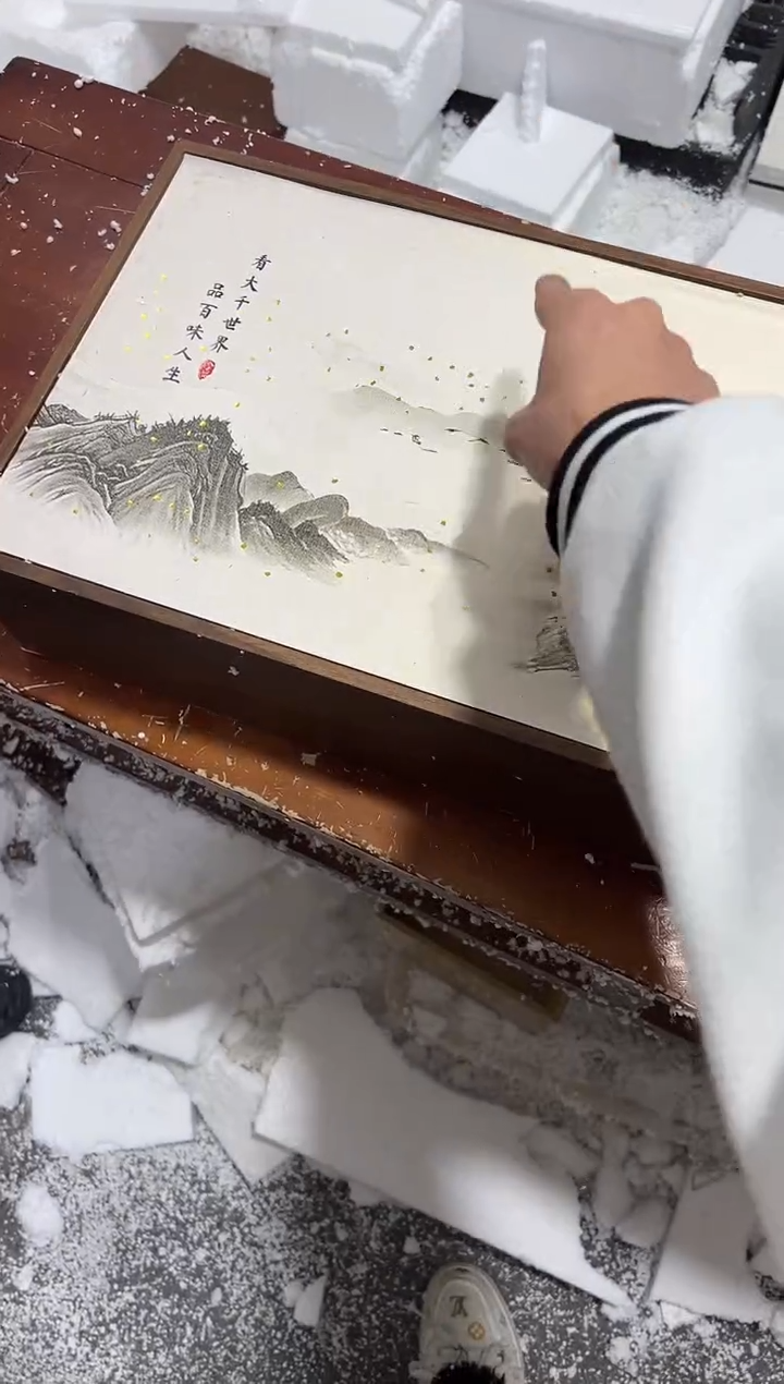 【闪购商品】其他其他其他其他其他