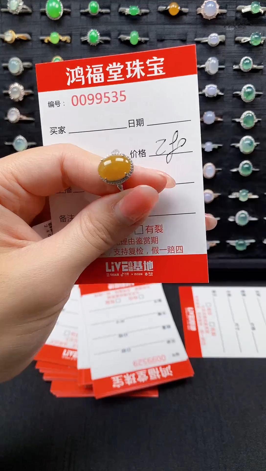 【闪购商品】翡翠戒指银S925镶嵌0000