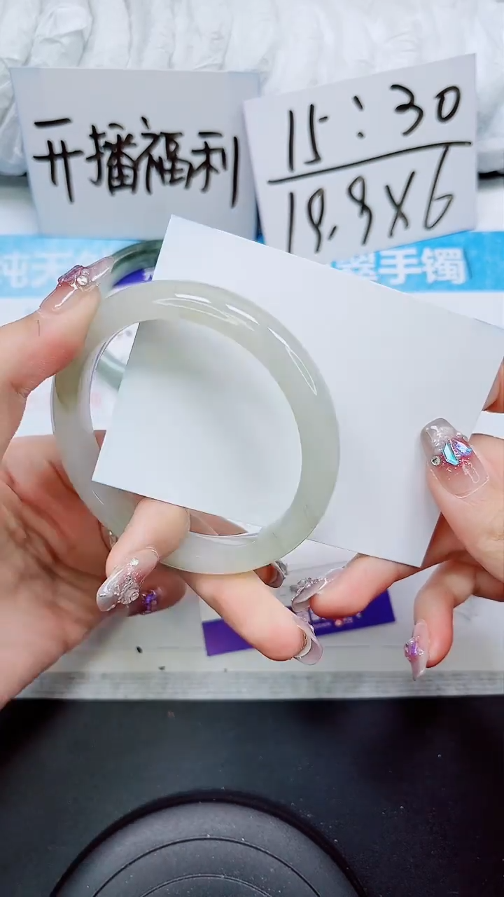 【闪购商品】石英质玉手镯未镶嵌S173-61/62