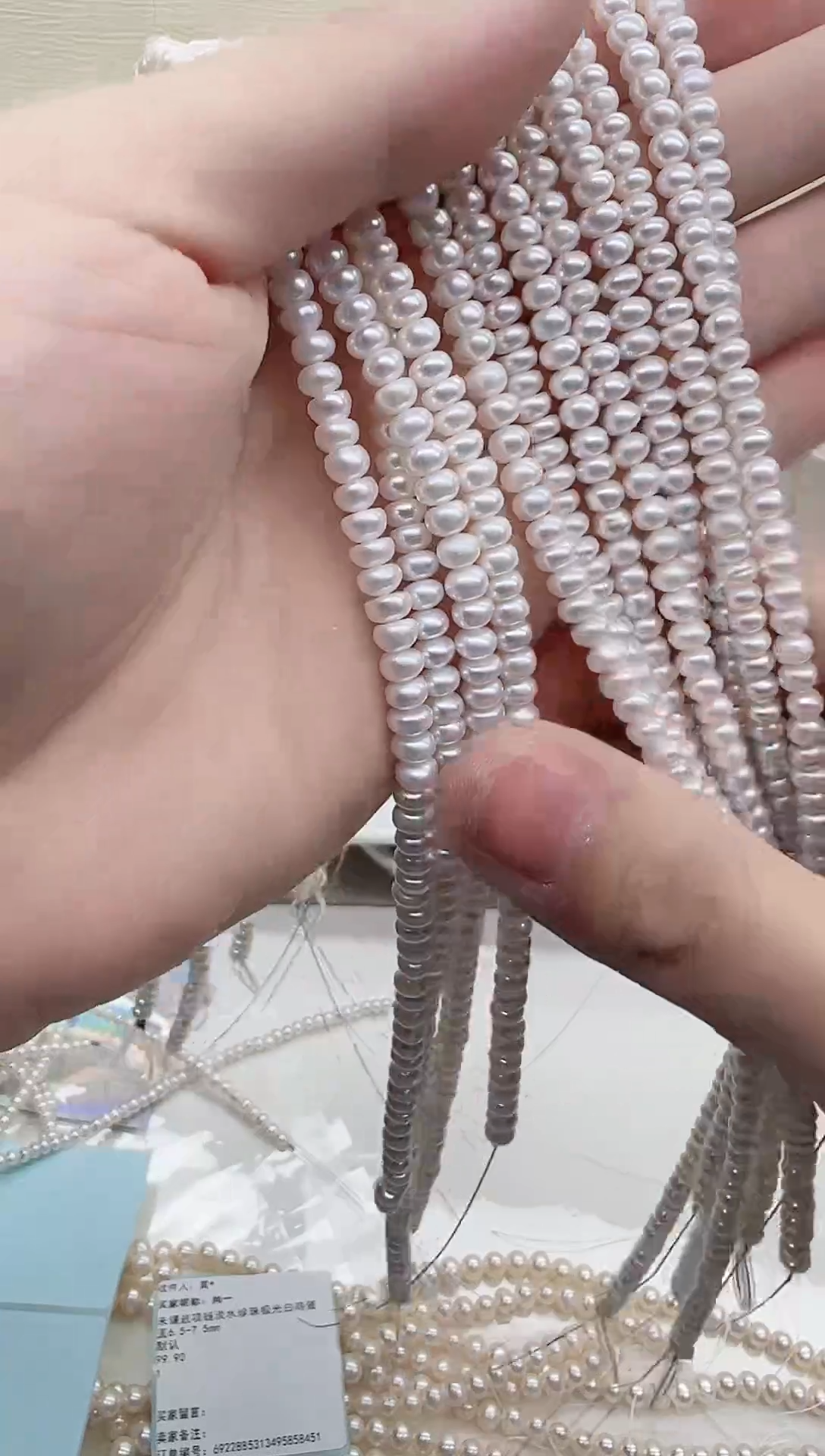 未镶嵌项链淡水珍珠白色算盘珠4.8-5mm