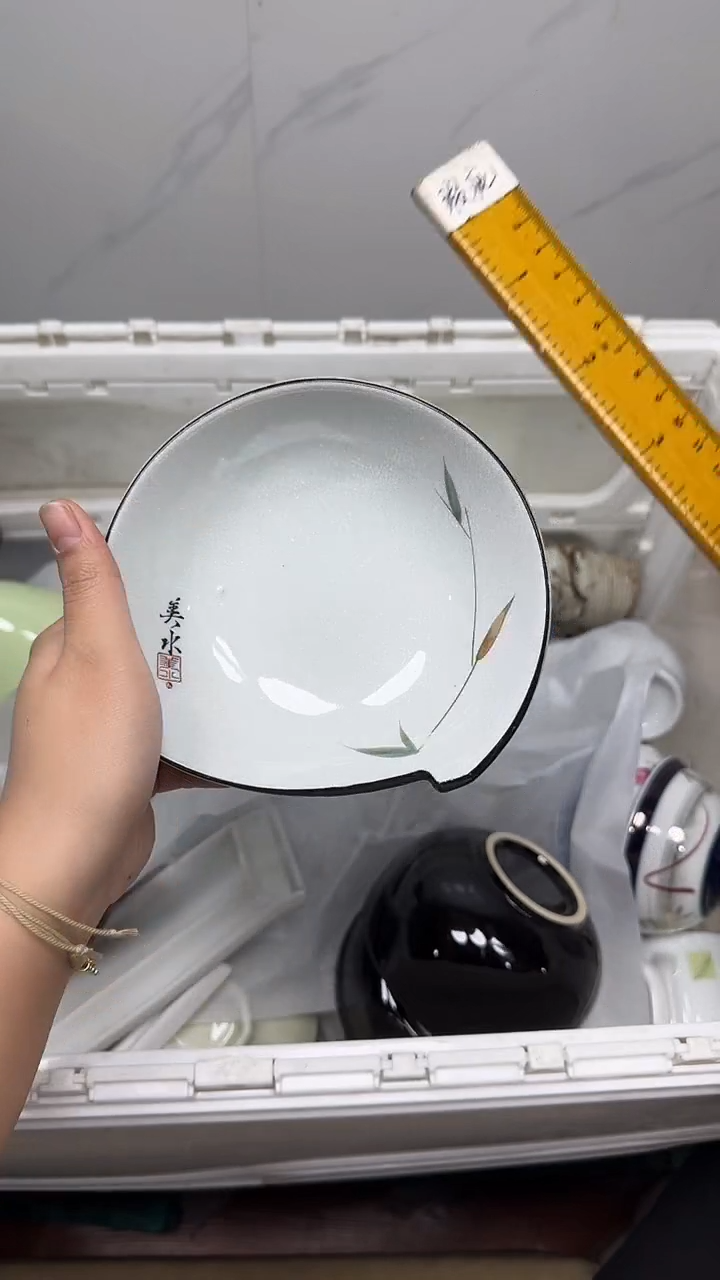 【闪购商品】815回流瓷器默认微瑕，18.8包邮