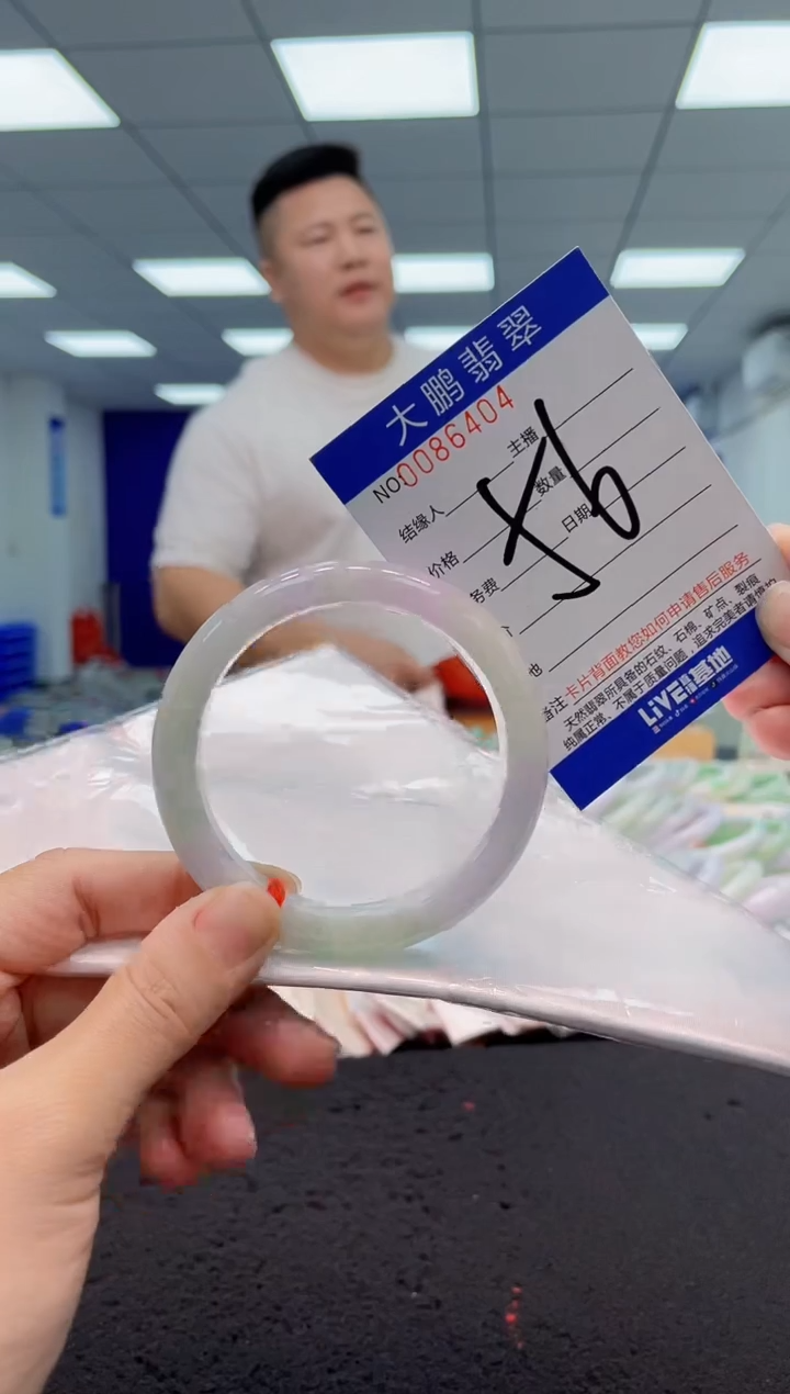 【闪购商品】翡翠手镯未镶嵌AAAAAAAAAA