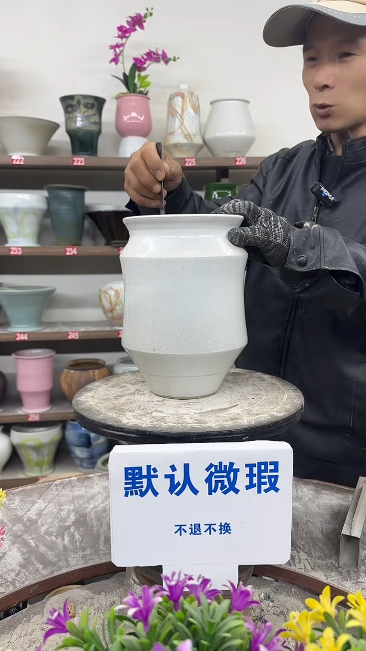 12-31-高23口14瑕-花盆