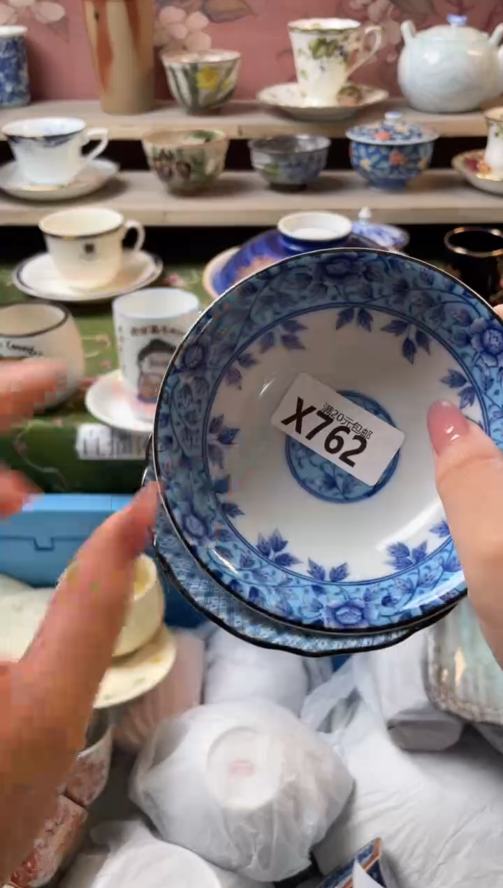 瓷片悦*️瓷器瓷器X762