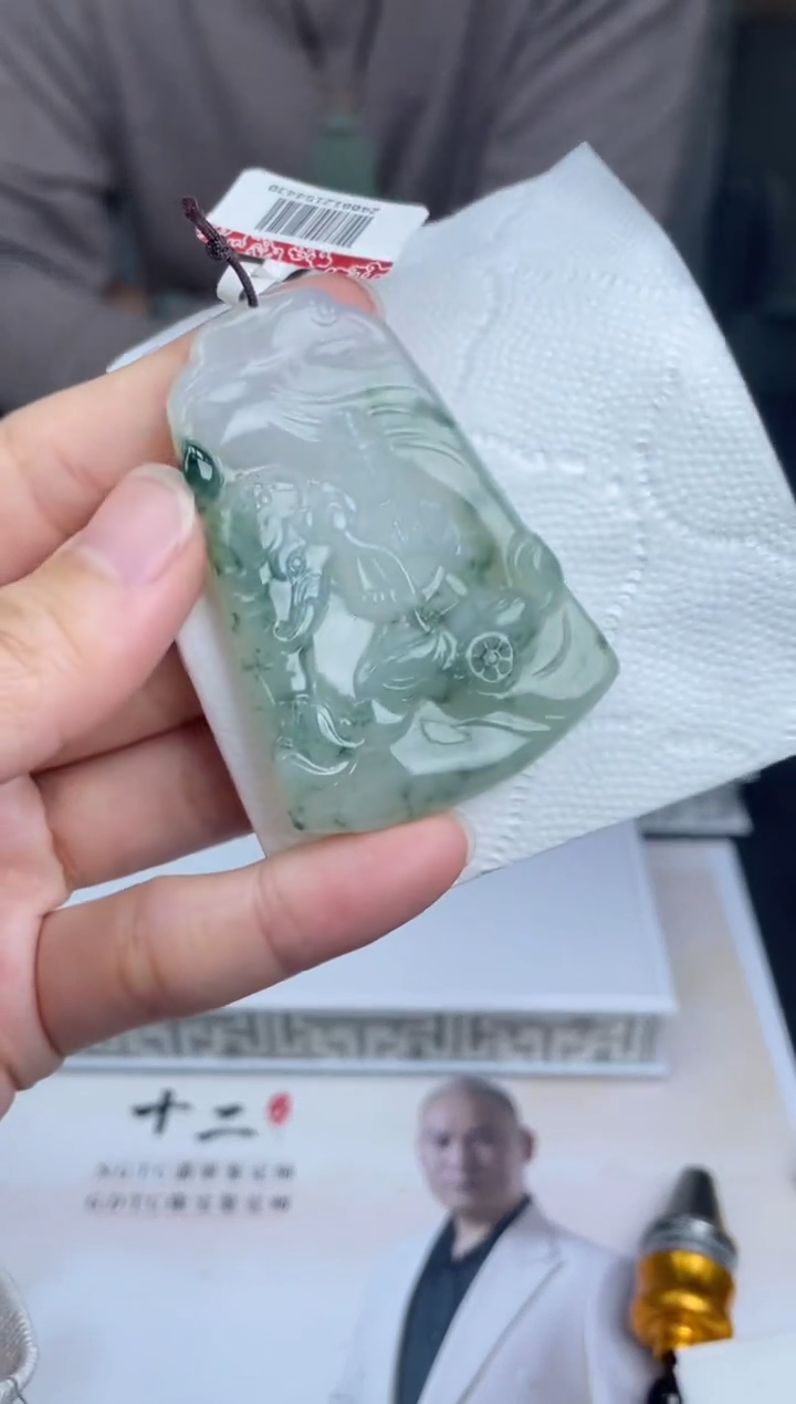 【闪购商品】定制翡翠未镶嵌2-12HDJT0126223