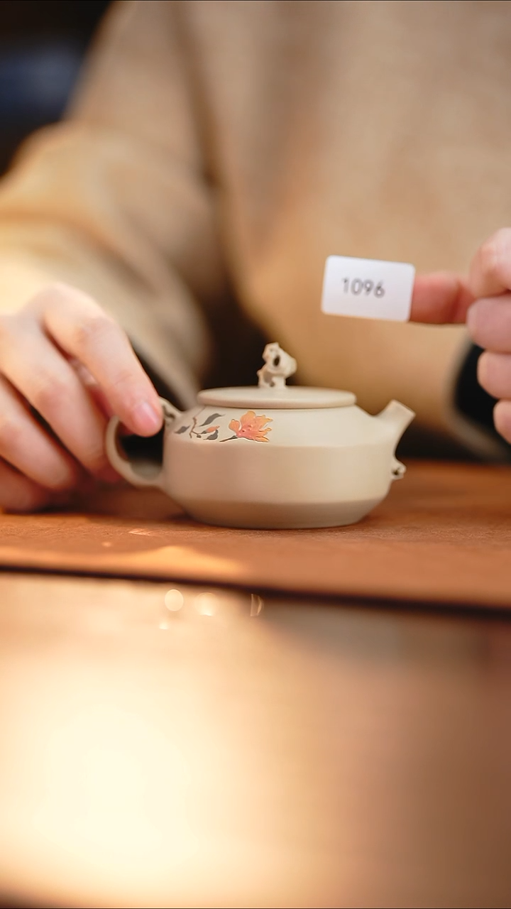 雲梦茶器紫陶茶壶1096