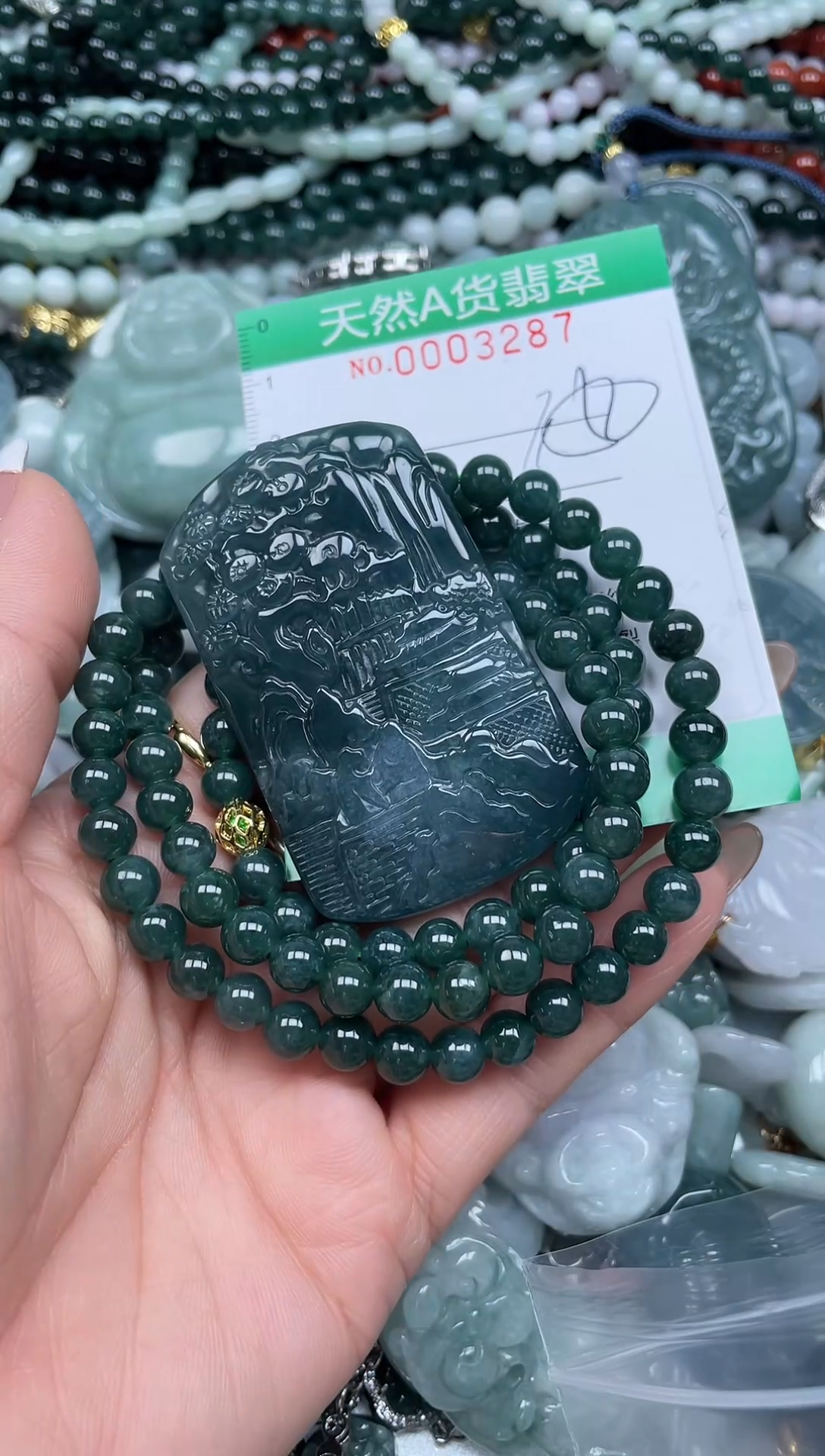 颈饰未镶嵌翡翠缘*翡翠