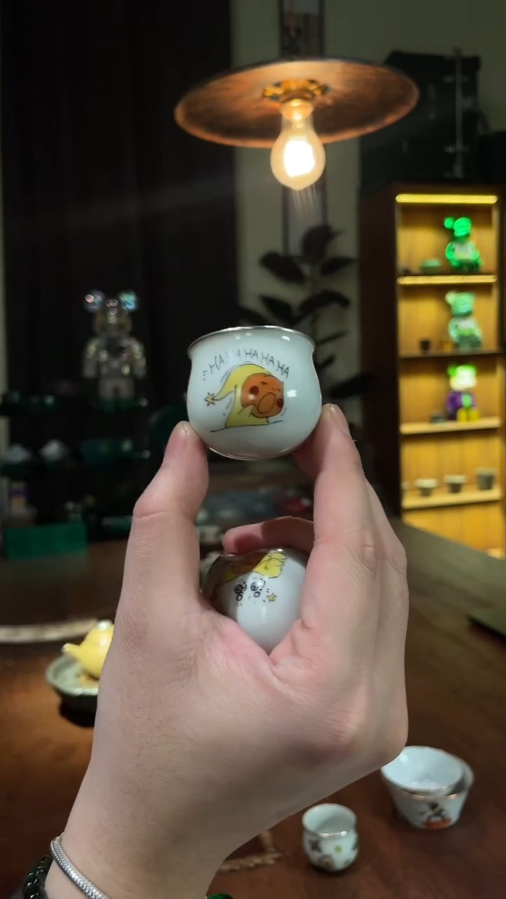 包银haha转转杯.