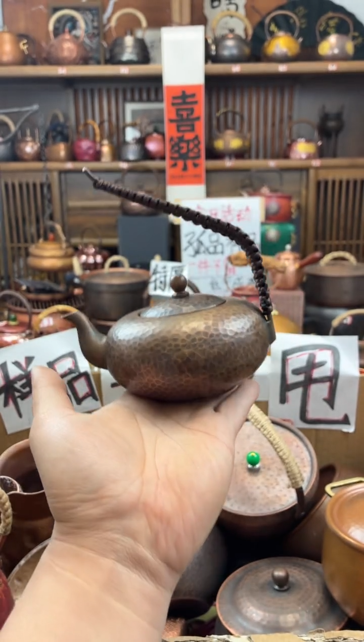 400毫升飞天老铜壶纯紫铜高端 清仓  