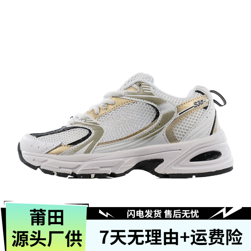 XBL530系列-莆田纯源休闲运动鞋网面厚底舒适耐穿男女同款