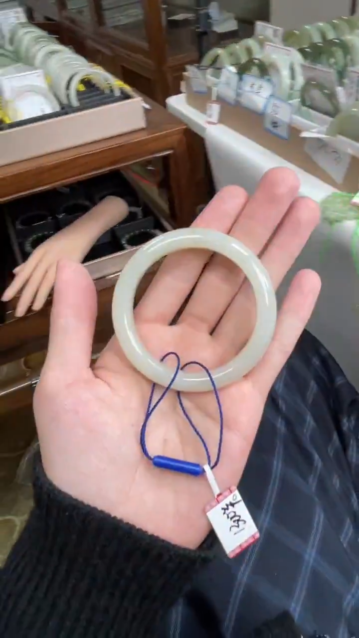 未镶嵌手镯和田玉52