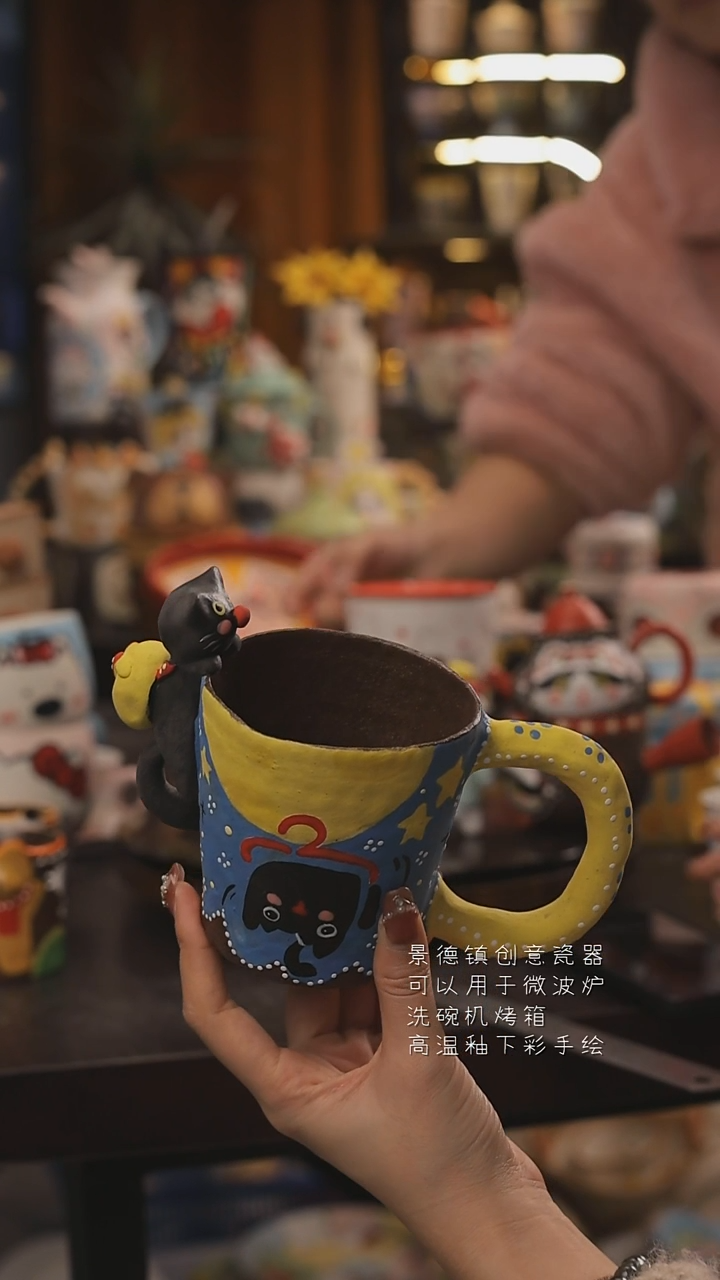 景德镇釉下彩绘设计师款式陶瓷