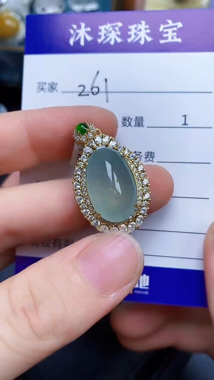 翡翠戒指银S925镶嵌2610