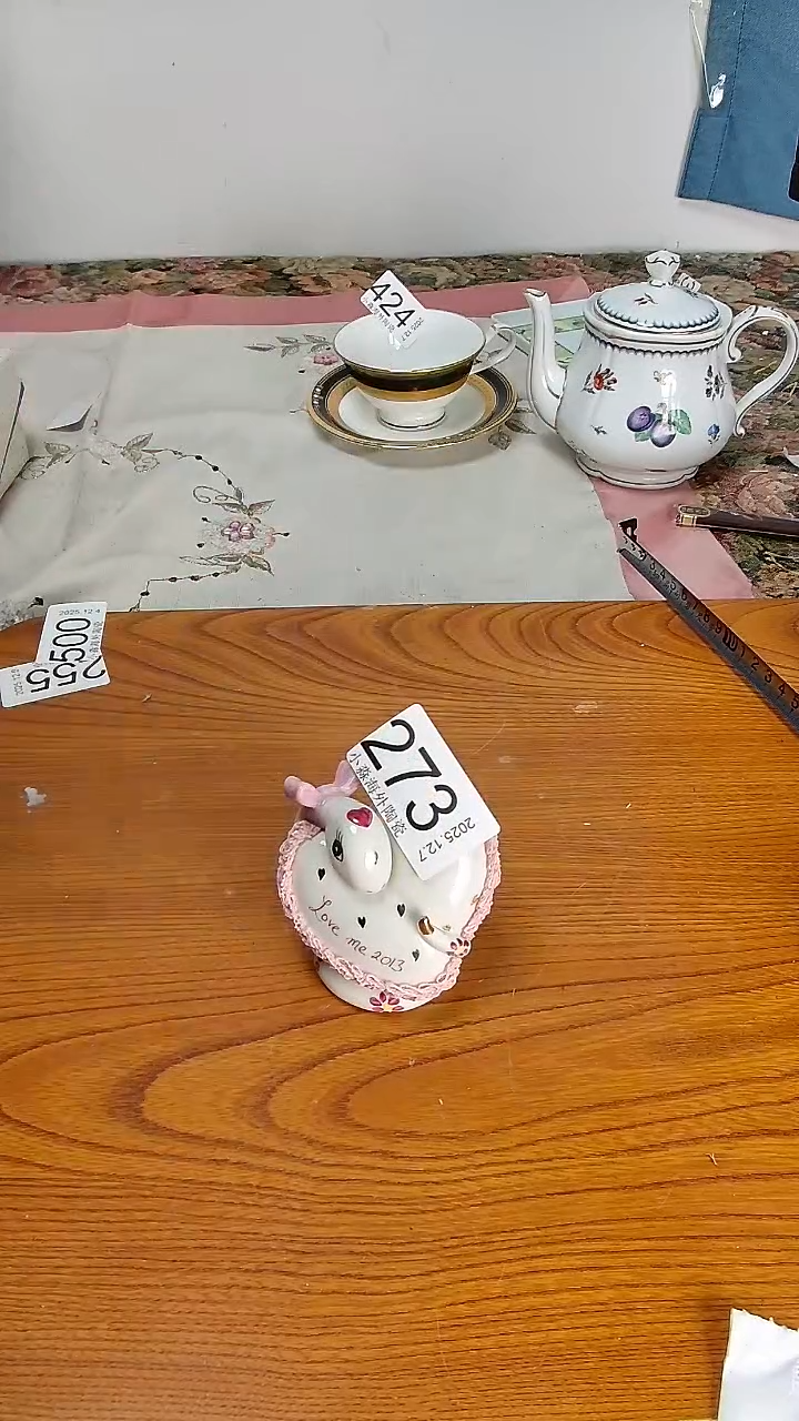 瓷片小淼海外陶瓷工艺品