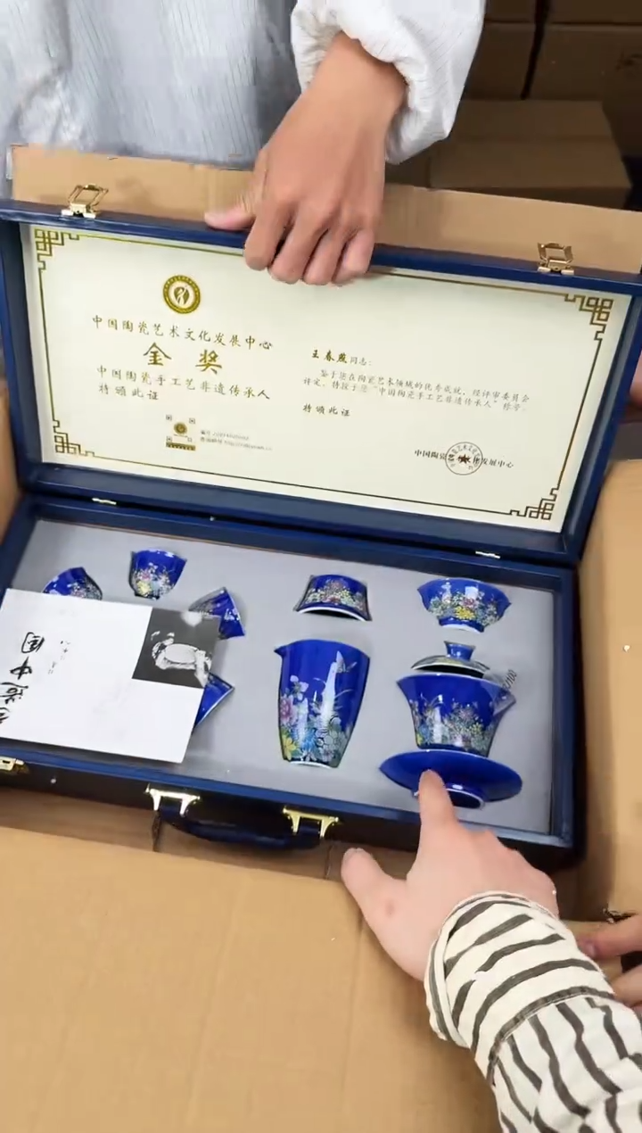 【闪购商品】知初山房清货商品链接@@888