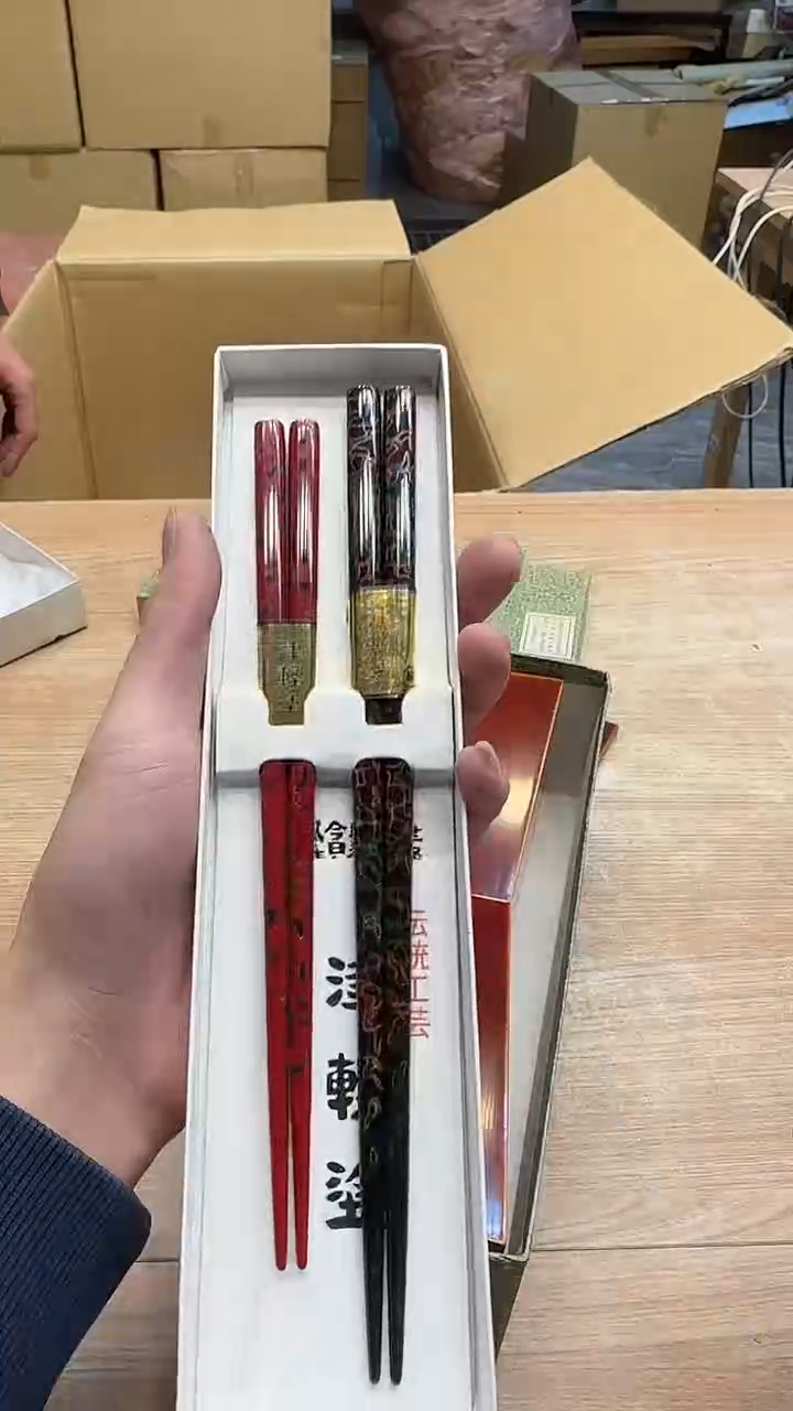 木不***白2992墨樱社专属定闪链接木