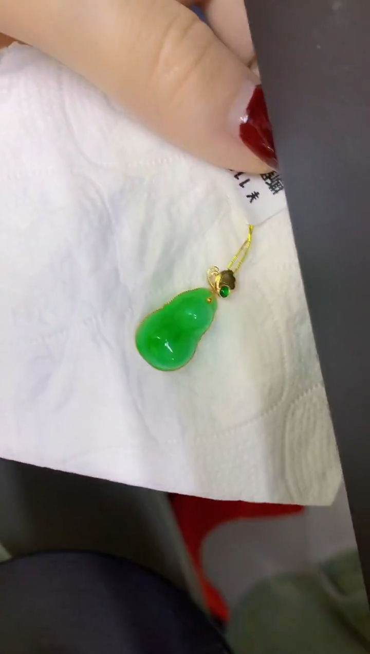 颈饰18K金镶嵌翡翠缅甸天然翡翠A货