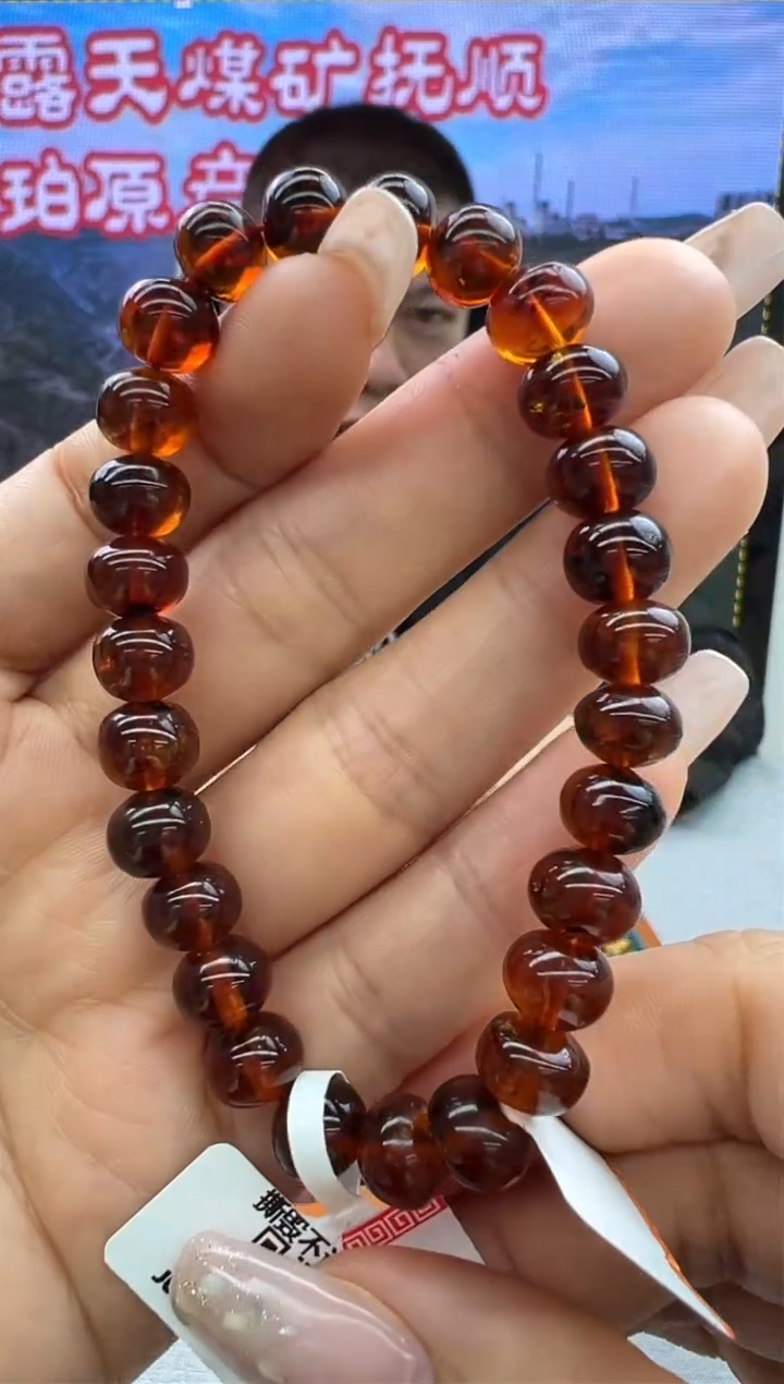 【闪购商品】琥珀手链未镶嵌12秒拍号