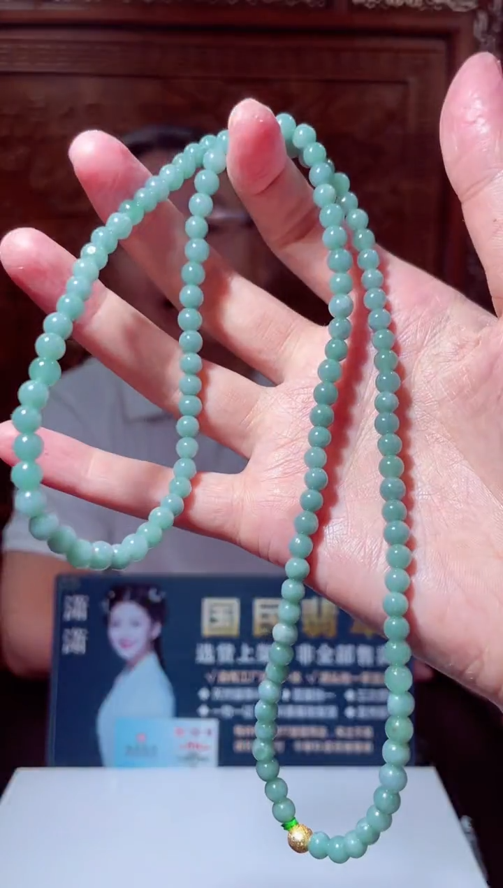 颈饰未镶嵌翡翠X-@@KJZM102837多样性发一