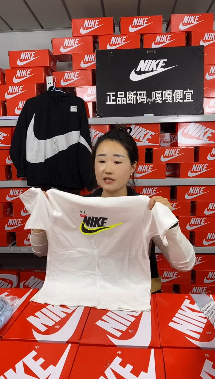 567编码 直播间过款145