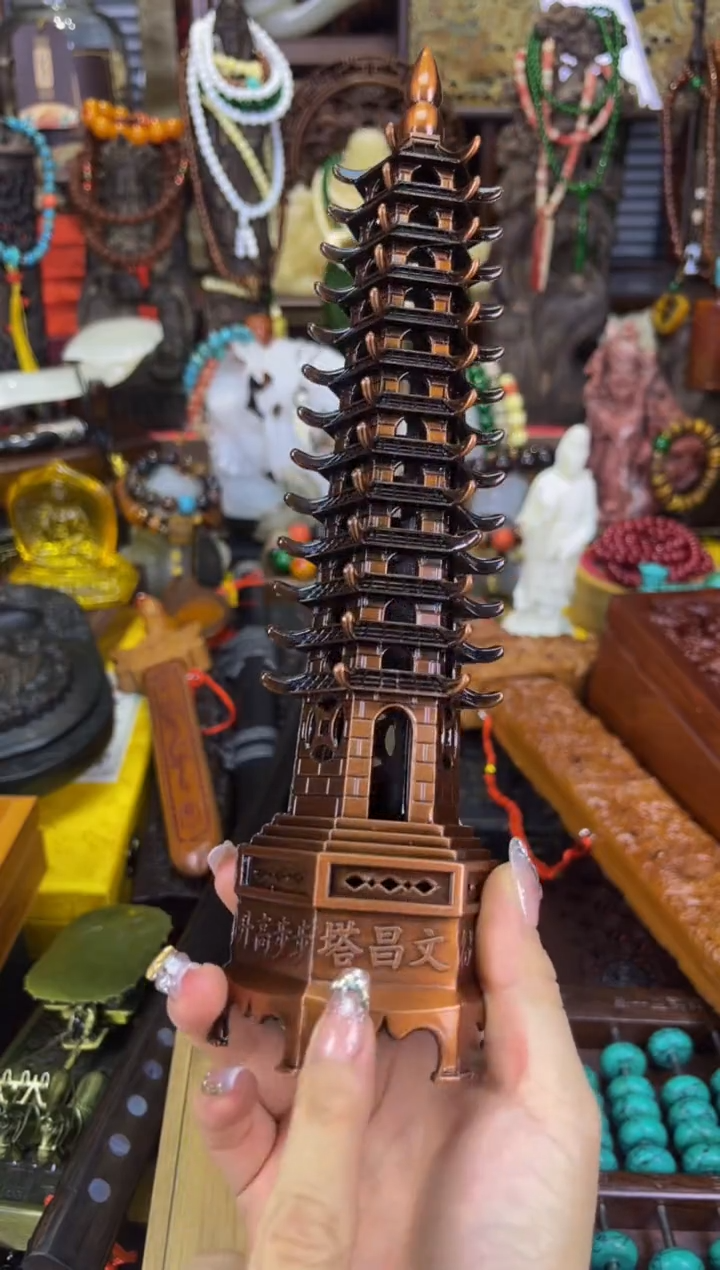 鳳玉善源商品专属链接