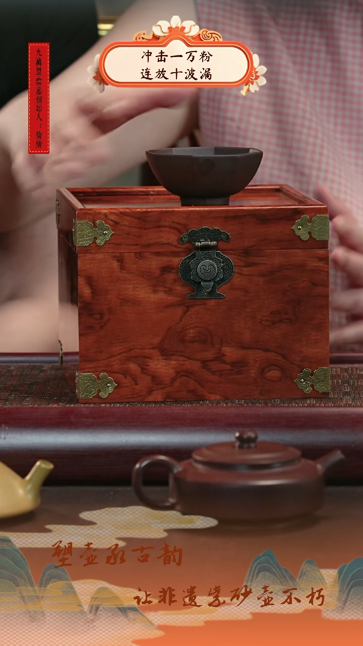 茶壶紫砂超值半手魔盒  宜兴紫砂茶壶3