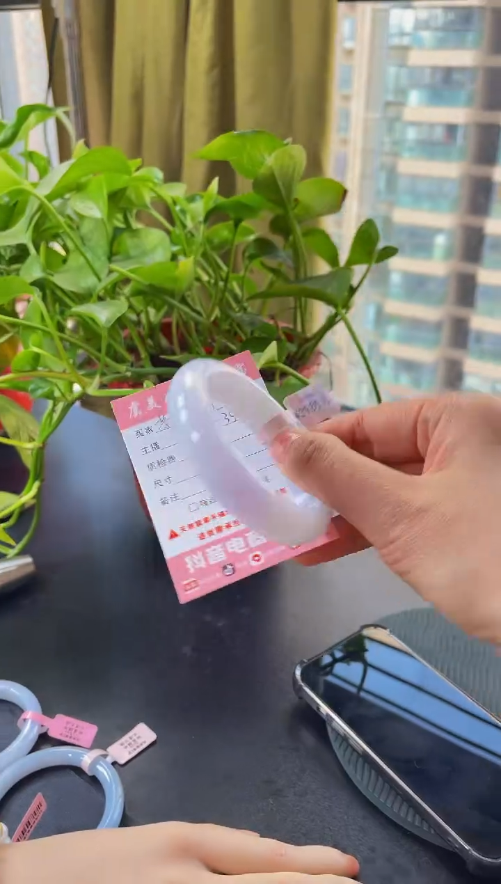 【闪购商品】翡翠手镯未镶嵌手镯