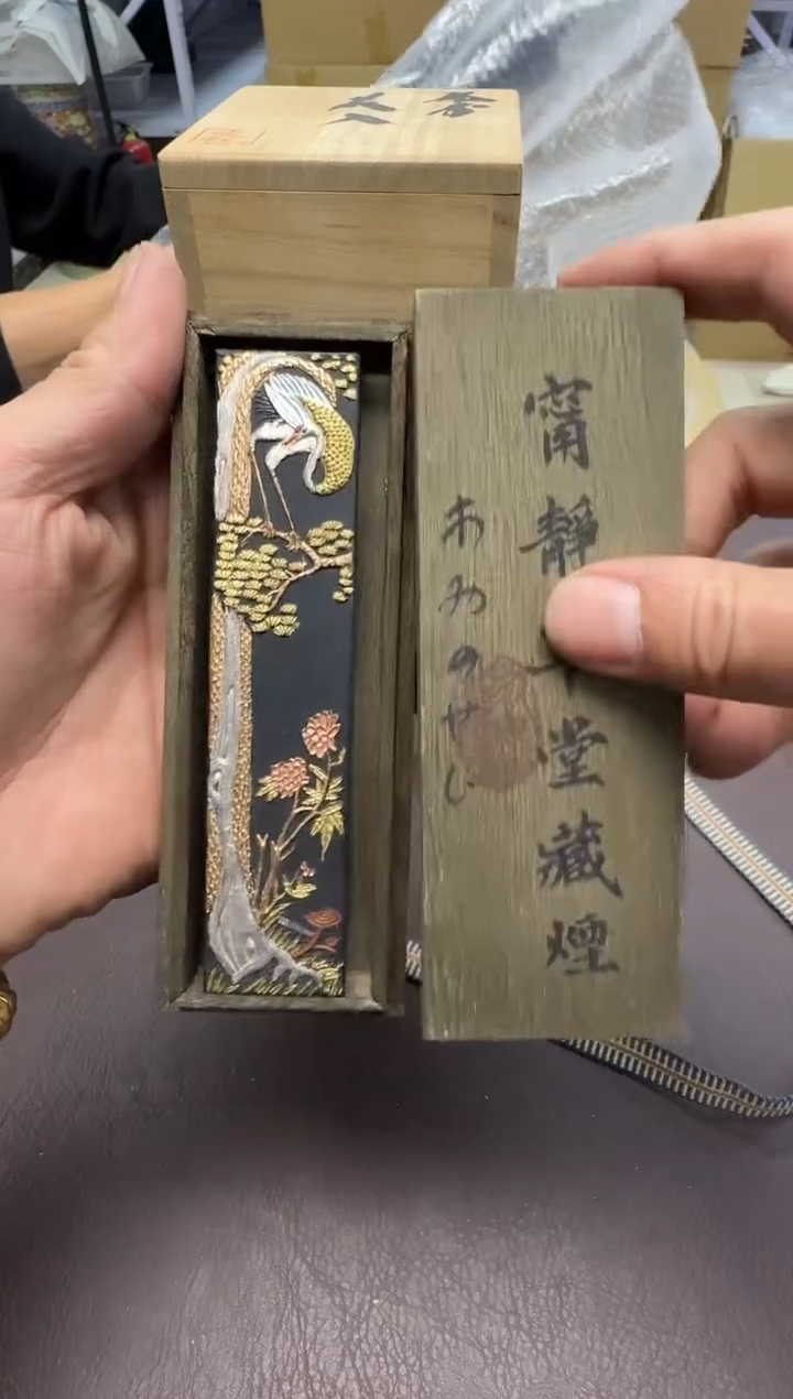 手工艺品钧瓷觀**堂357