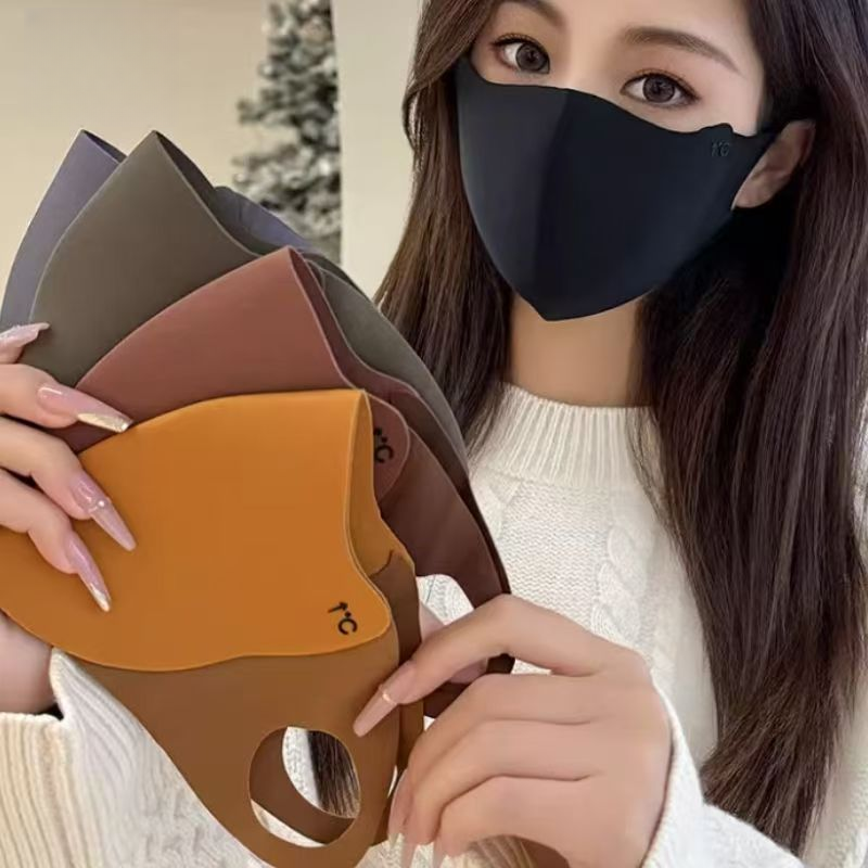 【包邮5个装】秋冬口罩骑行防风无痕时尚显瘦美拉德修饰脸型可水洗