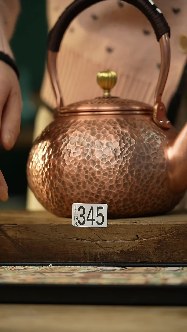 【闪购商品】瓷片设计师手作款 手工捶打铜壶
