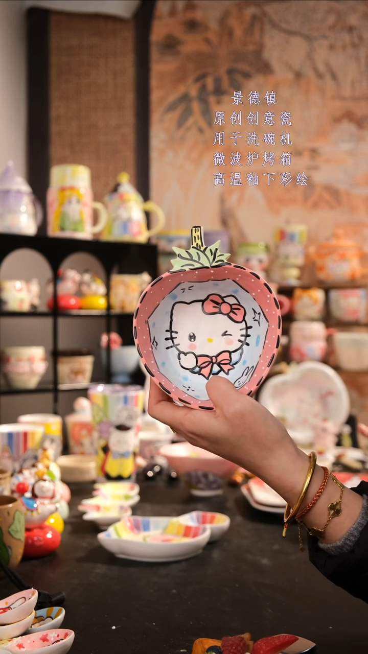 摆件陶旺的可以陶瓷手工手绘设计师款