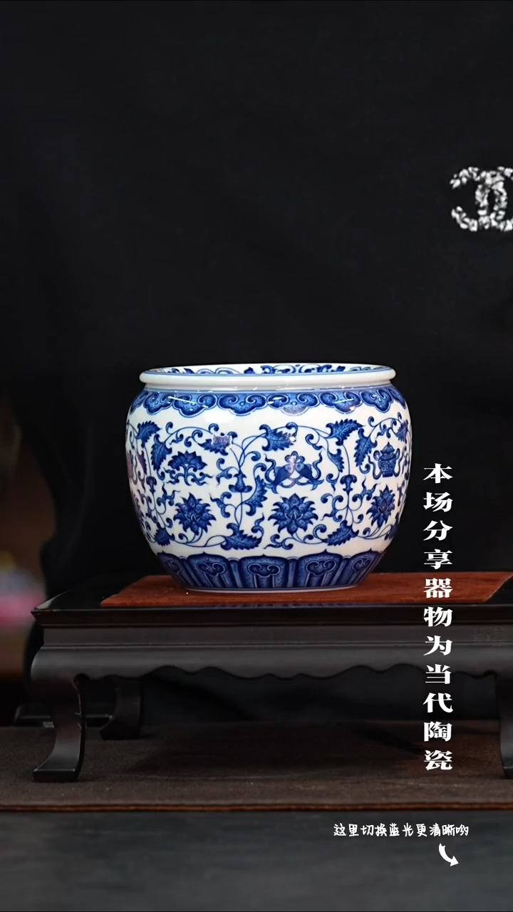 九鸣瓷艺限时高货福利——