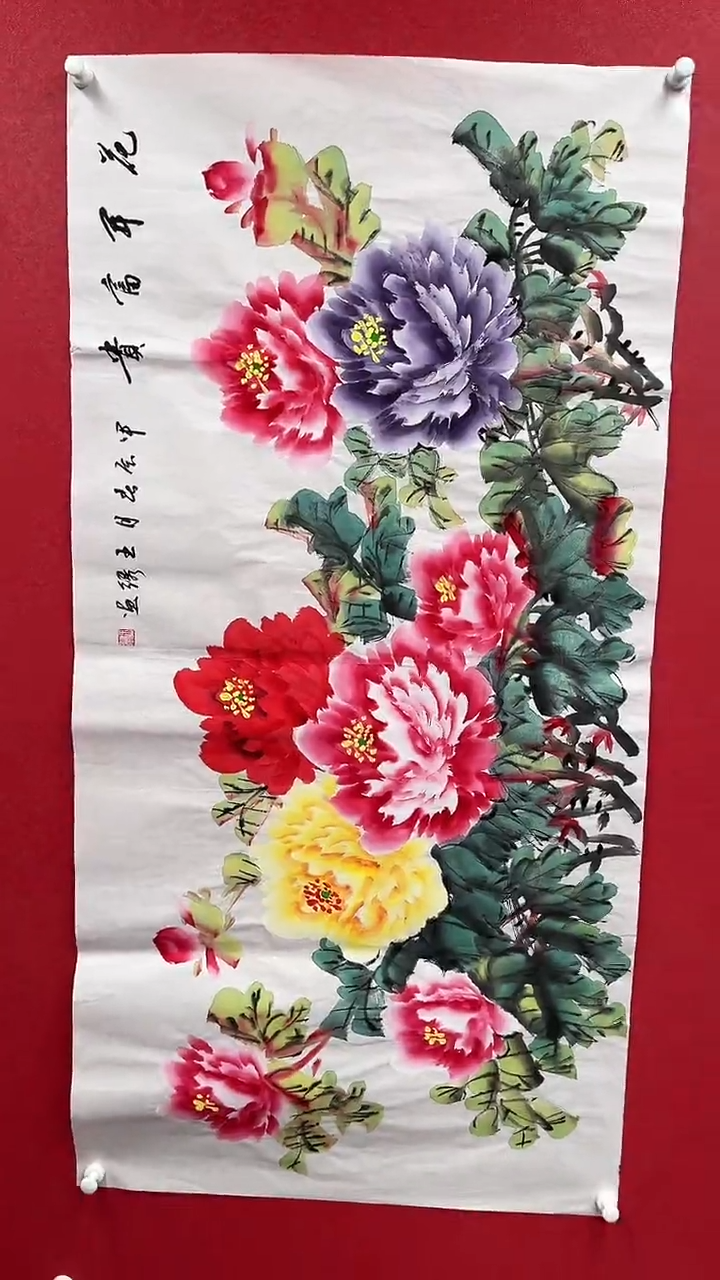 国画精美国画作品