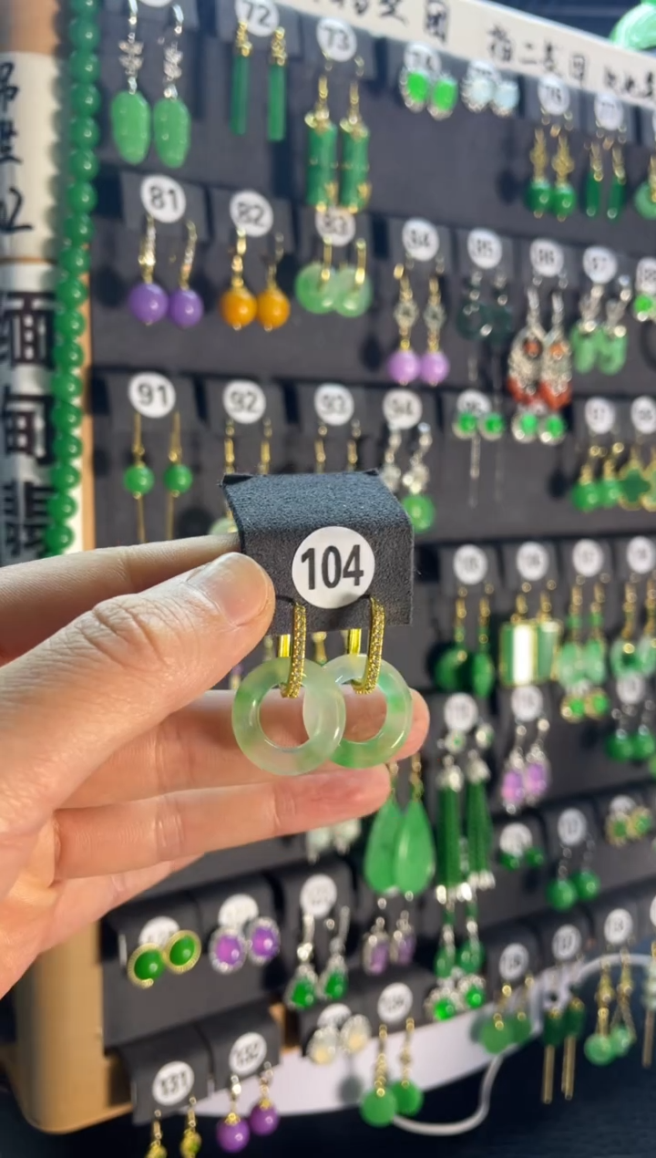 【闪购商品】翡翠颈饰银S925镶嵌104...