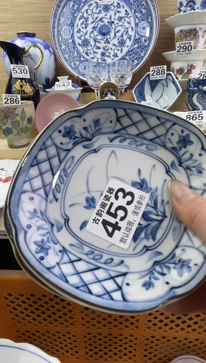 问*摆件瓷器瓷器瓷器