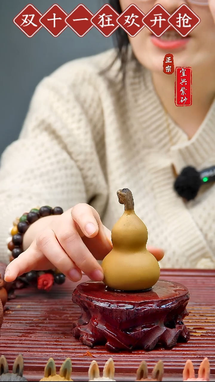 紫砂茶宠宜兴紫砂茶宠摆件