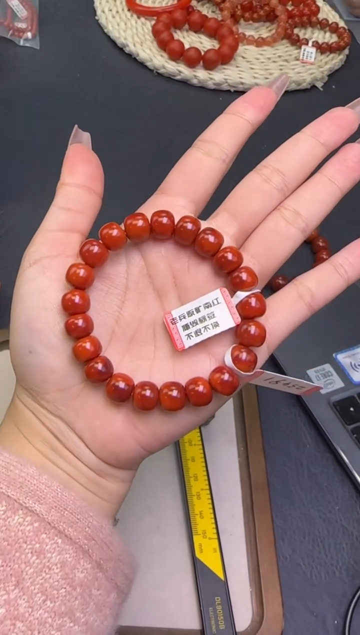 【闪购商品】南红玛瑙手串未镶嵌原矿无优化南红老型10mm+多样性发1