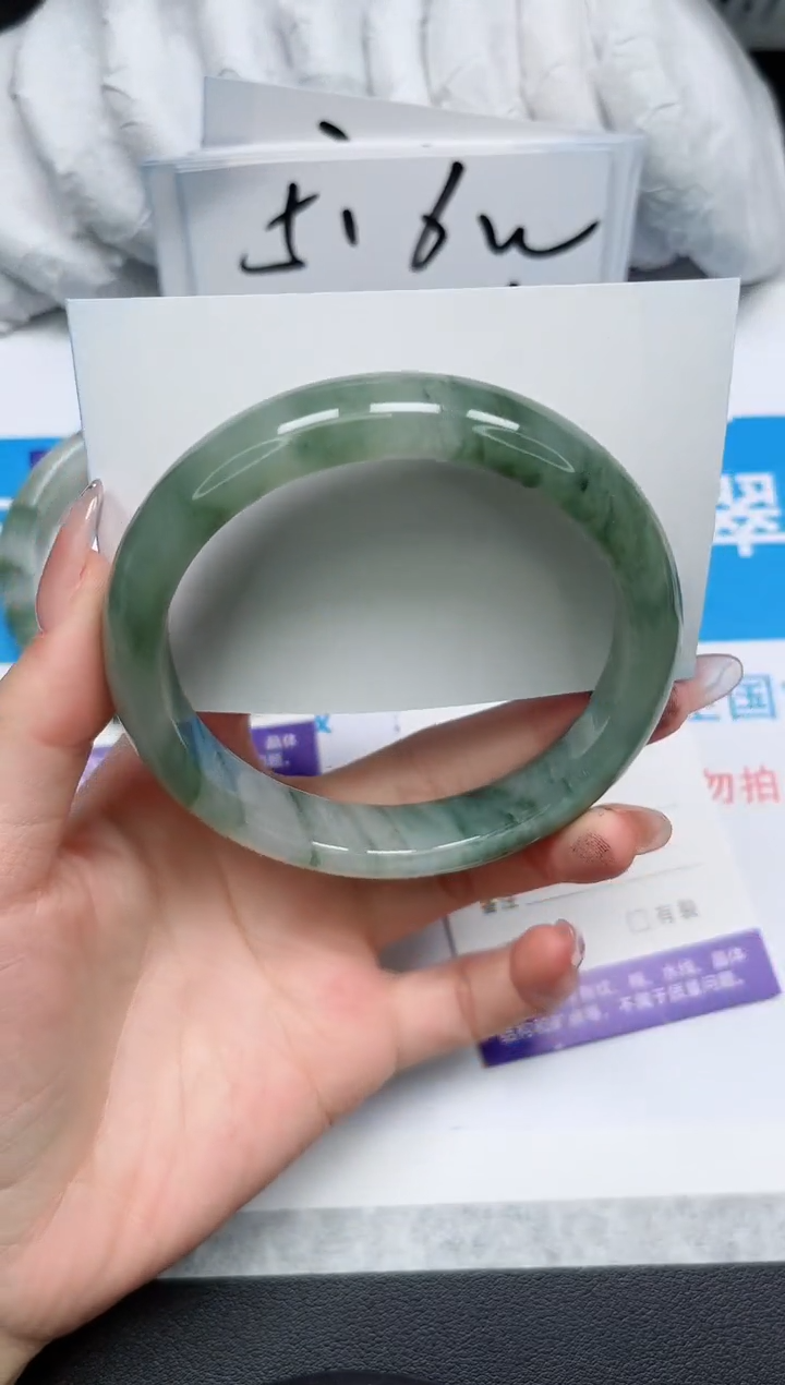 【闪购商品】石英质玉手镯未镶嵌195