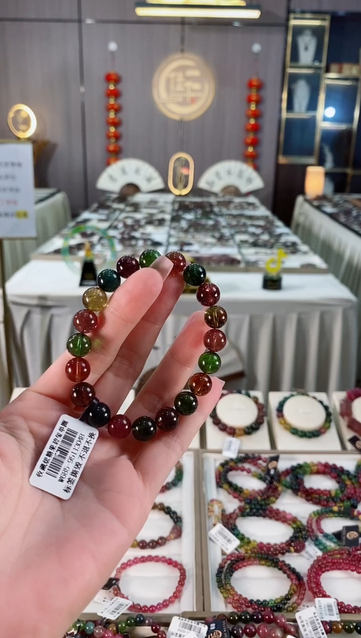未镶嵌碧玺彩虹冰体单圈手串9mm+碧玺J****?hon多样性发货一条