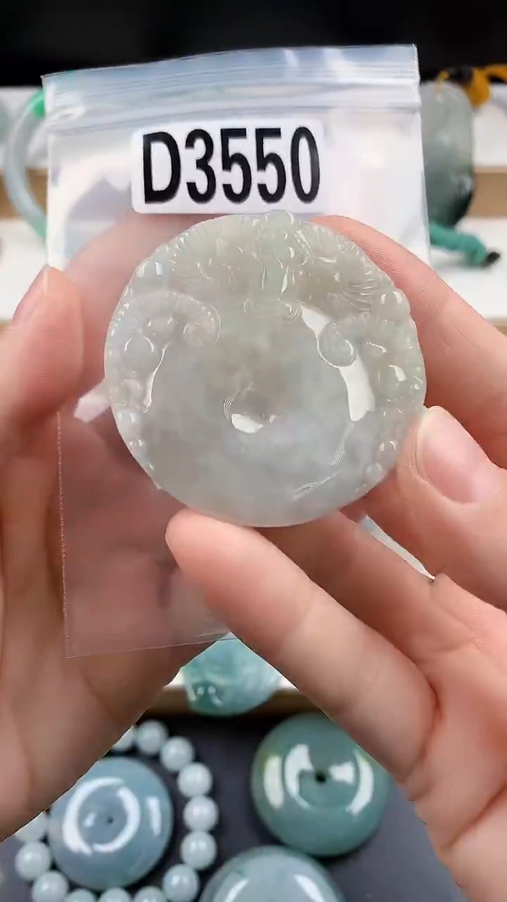 颈饰未镶嵌翡翠天然翡翠吊坠挂件