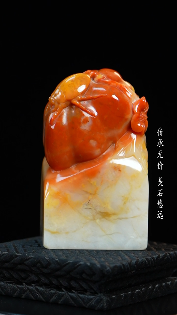 【闪购商品】昌化石田黄石彩冻石印章把件摆件原石