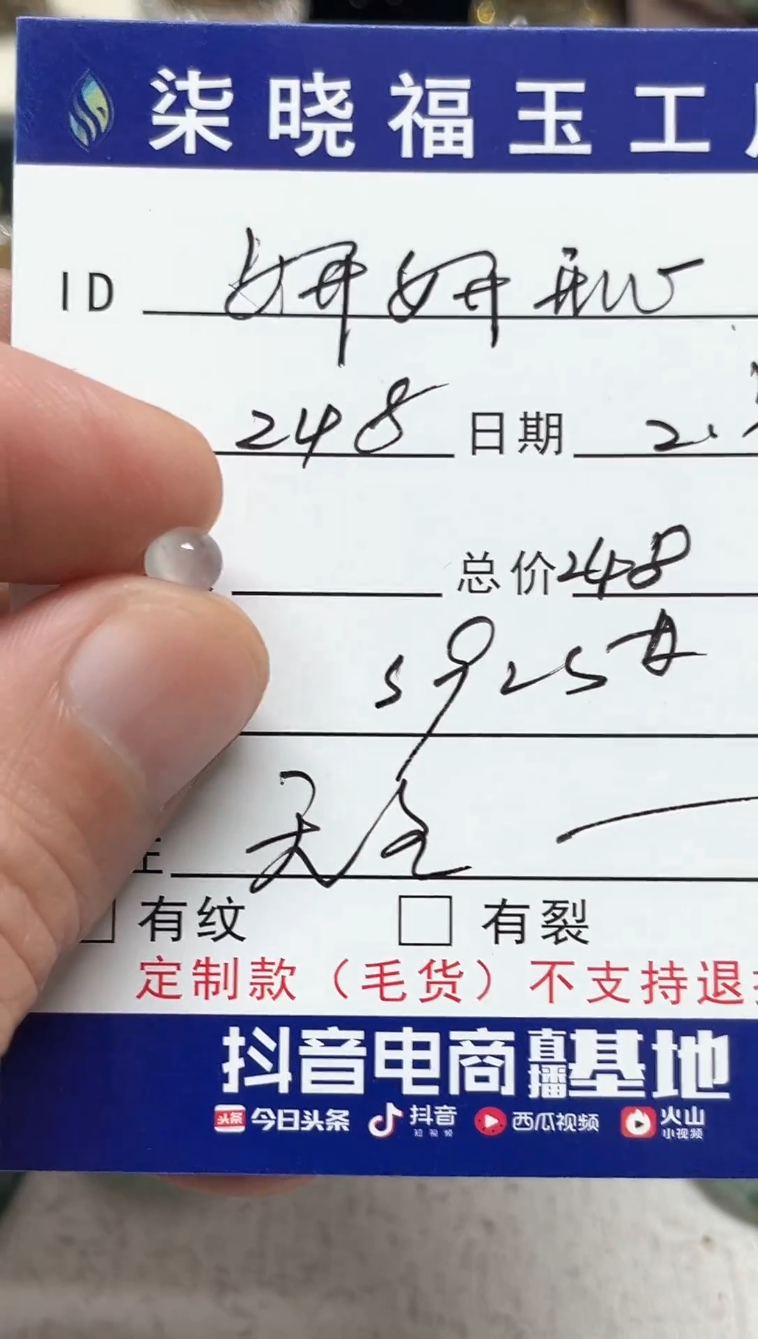 【闪购商品】翡翠戒指银S925镶嵌天然缅甸A货翡翠戒指