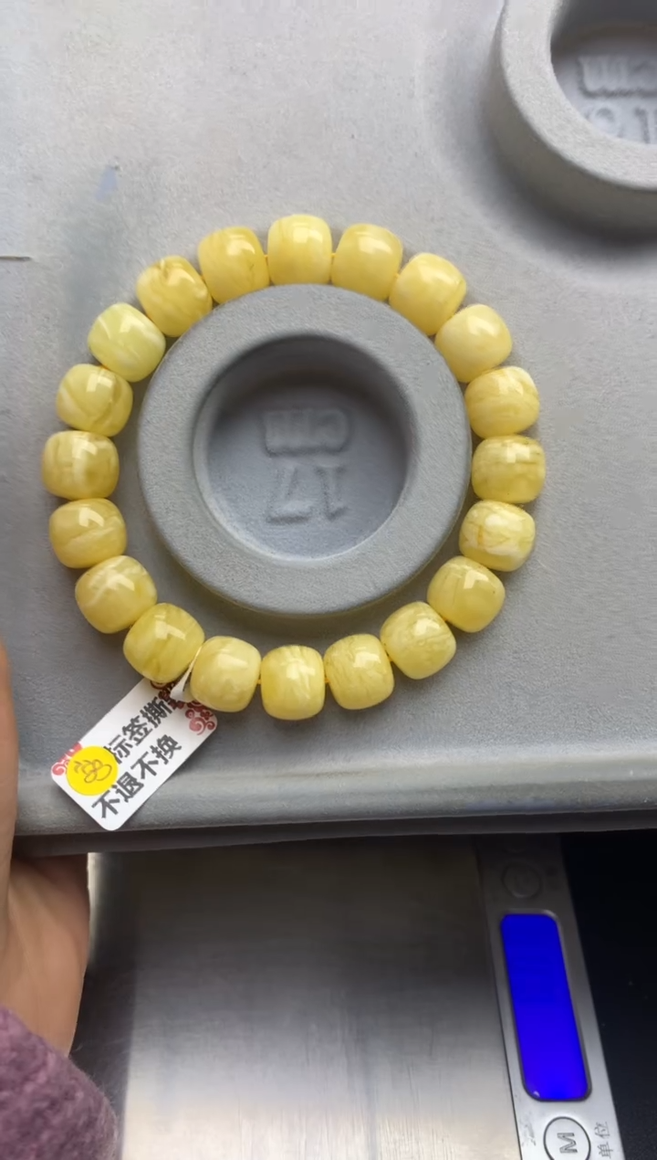 【闪购商品】蜜蜡珠宝奇石未镶嵌29