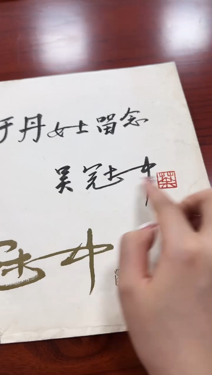 【闪购商品】版画11111111111111111111