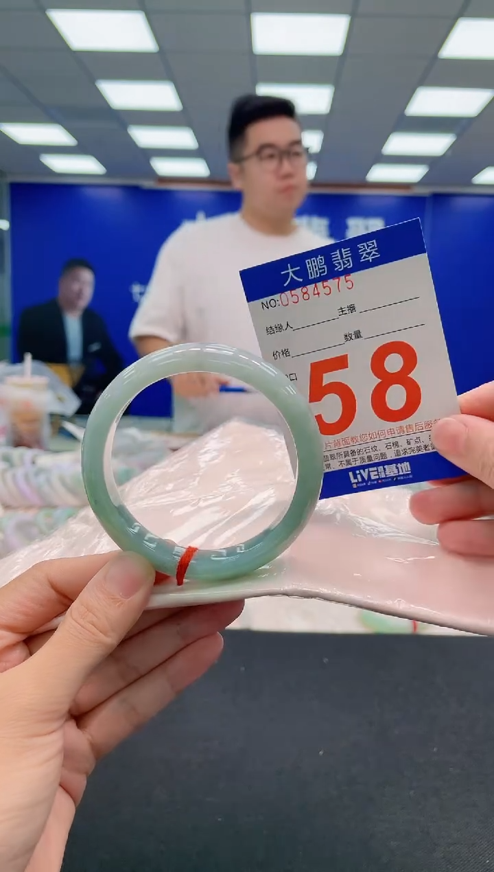 翡翠手镯未镶嵌AAAAAAAAA