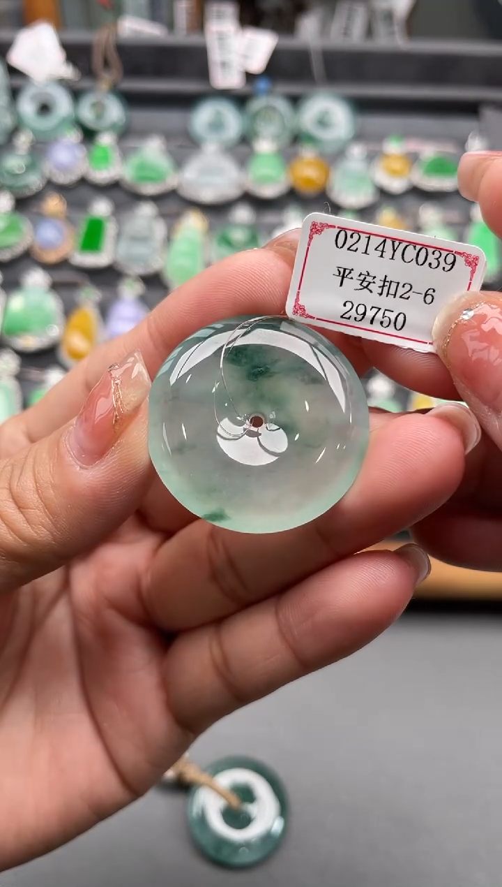 【闪购商品】翡翠挂件未镶嵌0214YC039