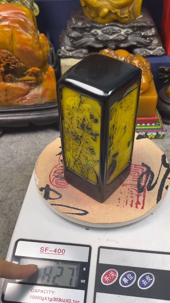 寿山石印石篆刻印章